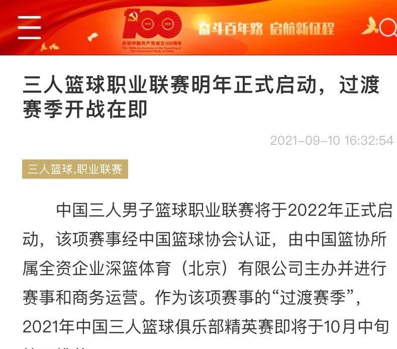 【比赛关键事件】第46分钟，科克中圈内长传转移到右路，马科斯-略伦特传中，拉莫斯解围失误，马科斯-略伦特再度得球打门得手，马竞1-0领先塞维利亚。